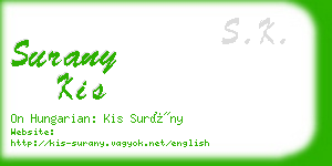 surany kis business card
